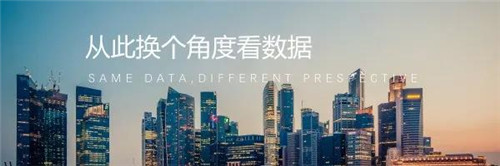 竞价单页制作 竞价单页制作