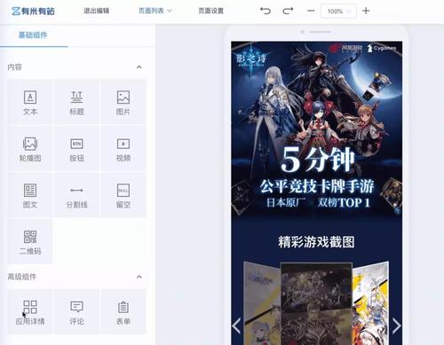 微信图片_20181204102905.jpg