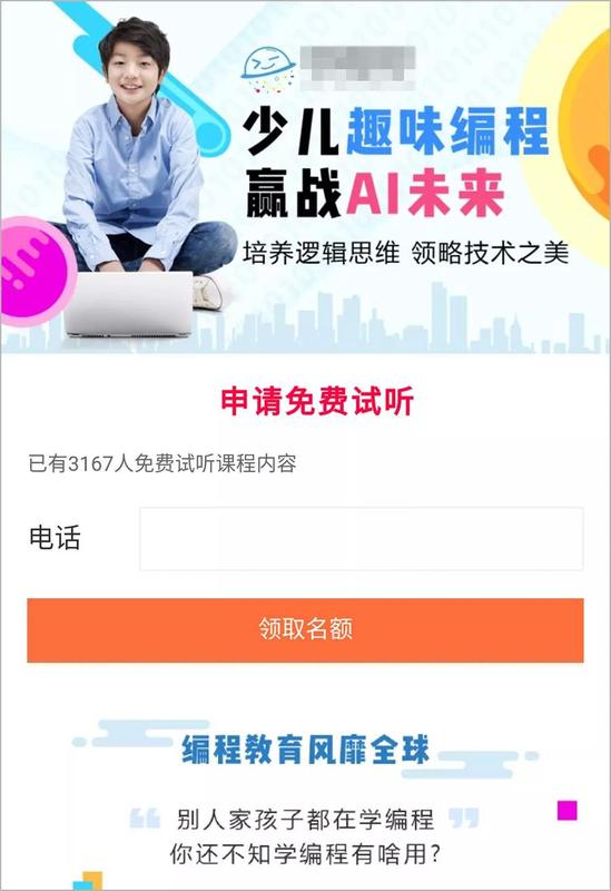 微信图片_20181122151013.jpg