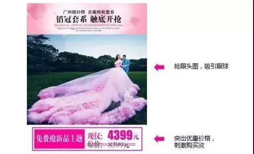 单页订单系统 单页订单系统