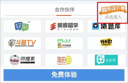 微信图片_20181122145914.jpg