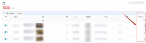 微信图片_20181206094134.jpg