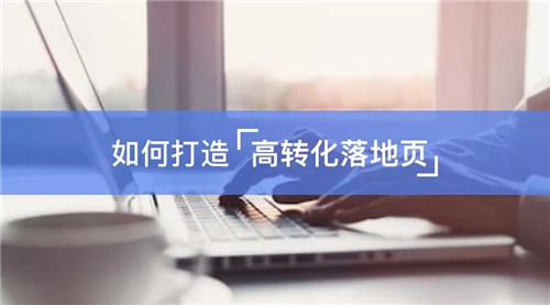 产品推广单页 产品推广单页
