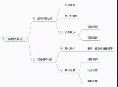 微信图片_20181130164712.jpg