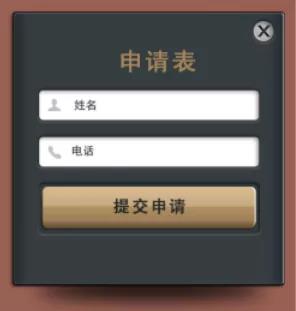 微信图片_20181130164721.jpg