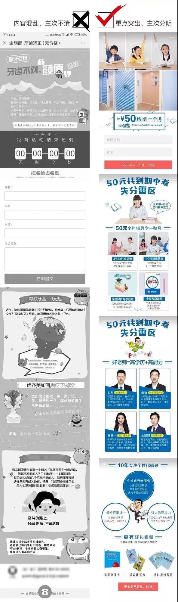 微信图片_20181206094107.jpg